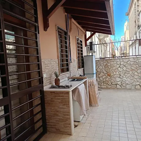 The Best House شقة تريدجانو