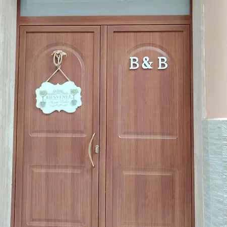 The Best House * تريدجانو